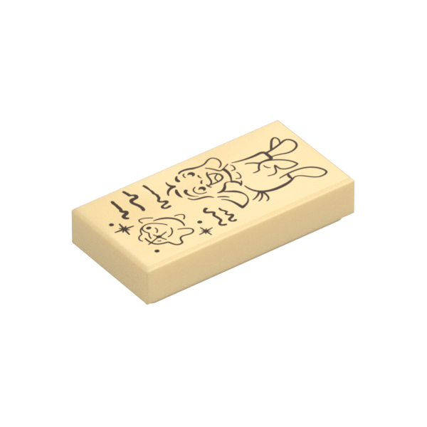 brick