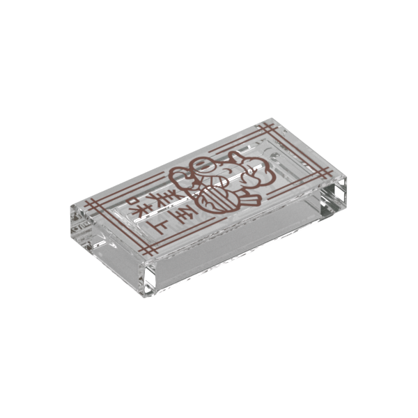 brick