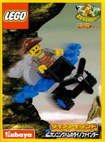 brick