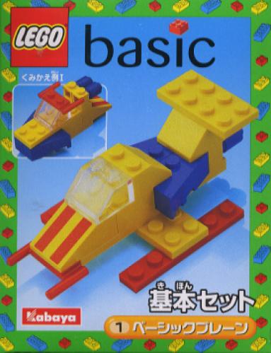brick