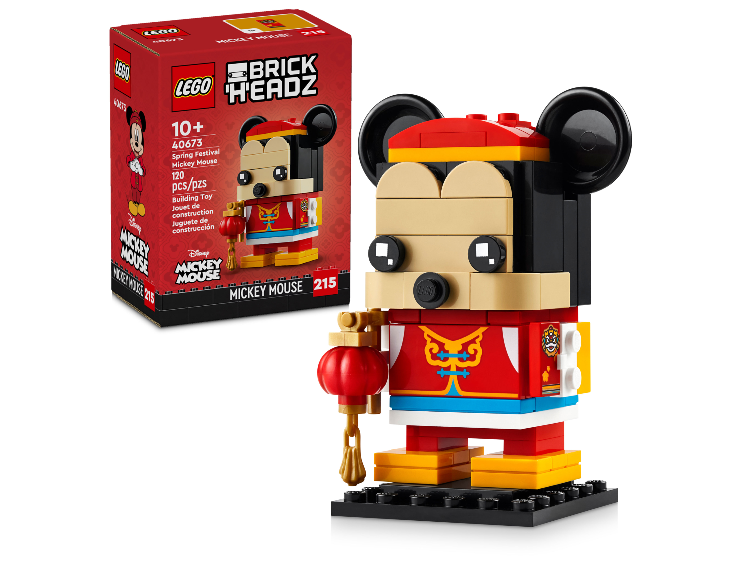 brick