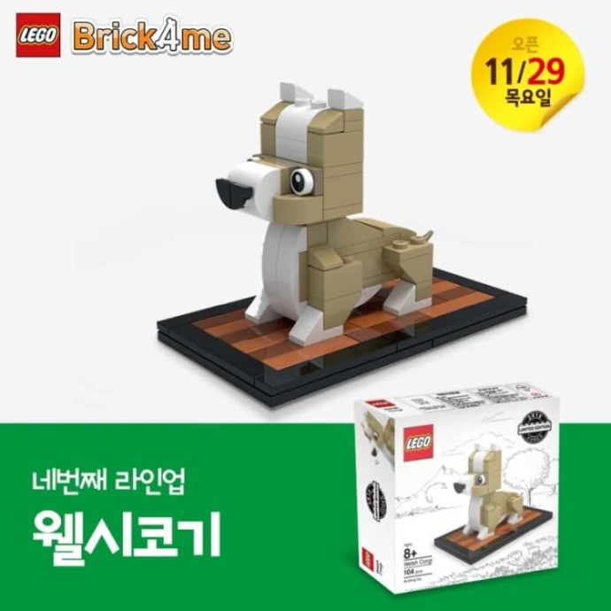 brick
