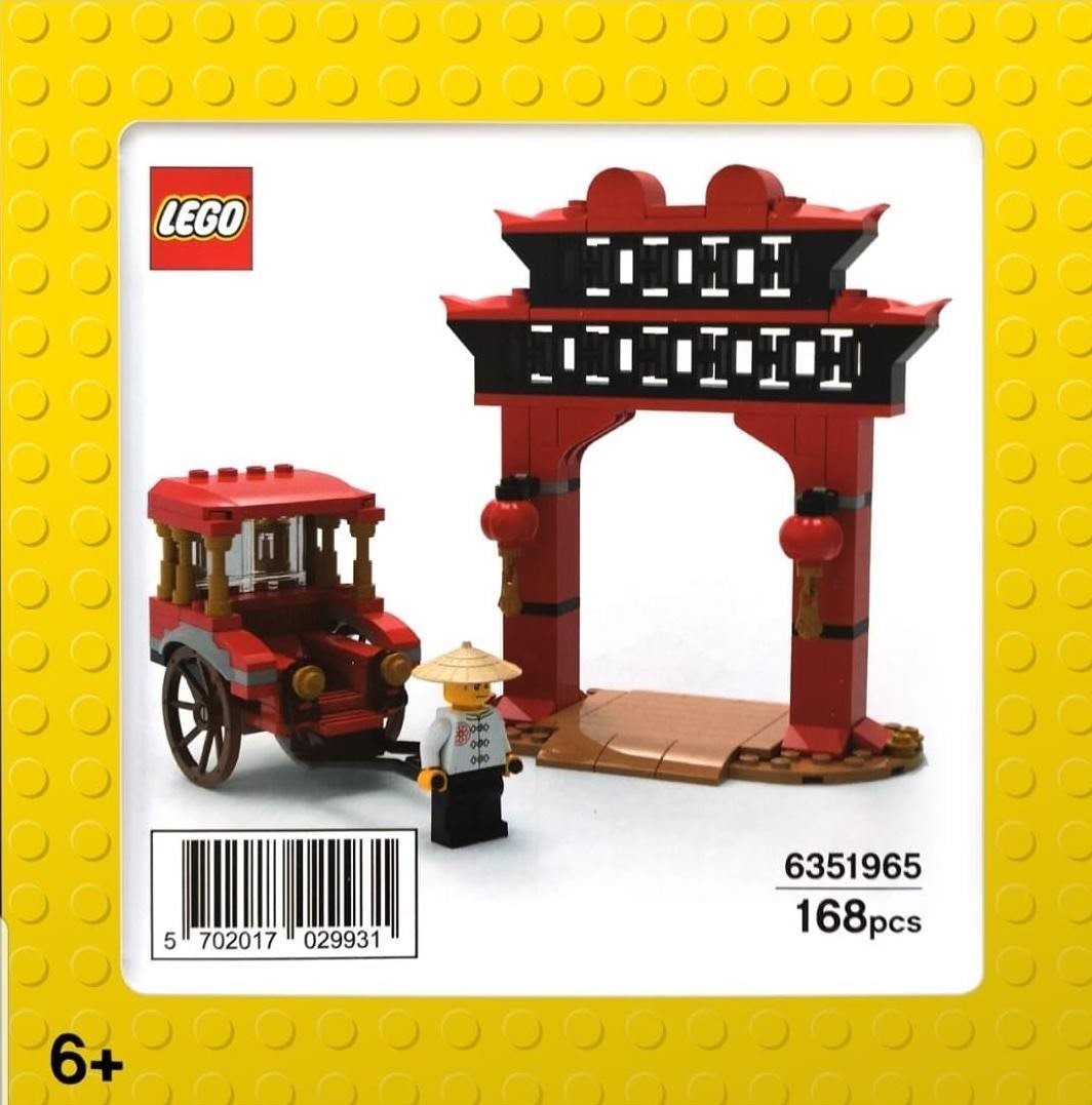 brick