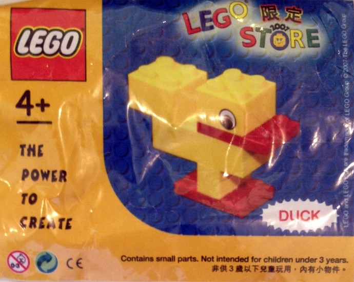 brick