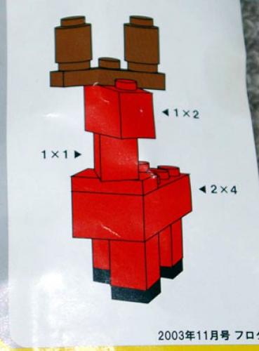 brick