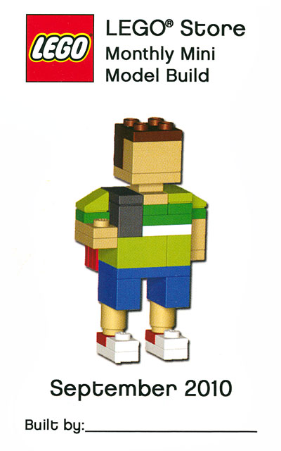 brick